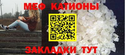 гашик Краснознаменск