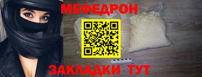 MDMA Premium VHQ Комсомольск-на-Амуре
