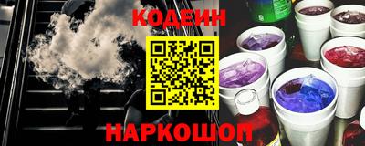 mix Конаково