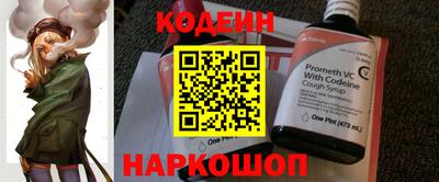 mix Конаково