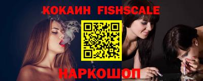 MDMA Premium VHQ Комсомольск-на-Амуре