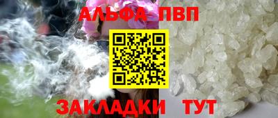 mix Конаково