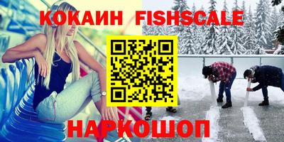 бутик Коммунар