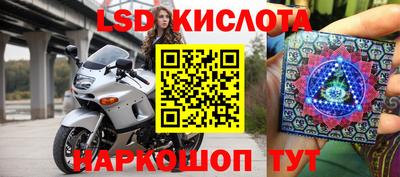 MDMA Premium VHQ Комсомольск-на-Амуре