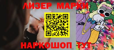 mix Конаково