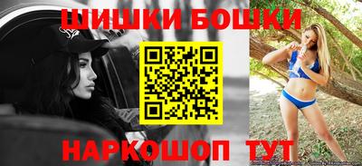 MDMA Premium VHQ Комсомольск-на-Амуре