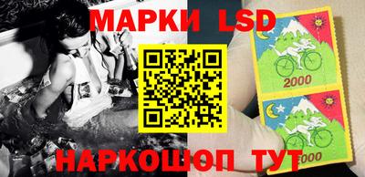 бутик Коммунар