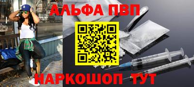 бутик Коммунар