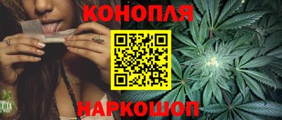 мефедрон мука Краснодар