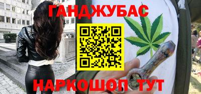 бутик Коммунар