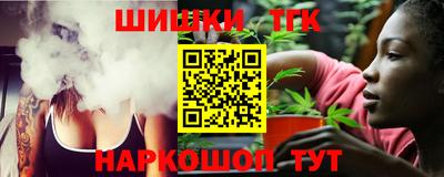 гашик Краснознаменск