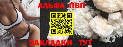 MDMA Premium VHQ Комсомольск-на-Амуре