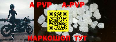 MDMA Premium VHQ Комсомольск-на-Амуре