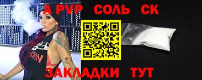 MDMA Premium VHQ Комсомольск-на-Амуре