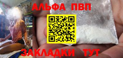 гашик Краснознаменск