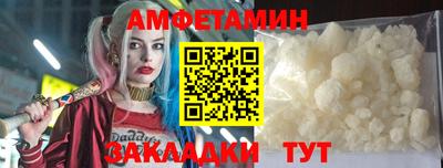 мефедрон мука Краснодар