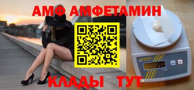 MDMA Premium VHQ Комсомольск-на-Амуре
