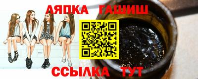 бутик Коммунар