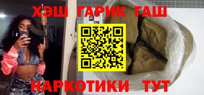 бутик Коммунар