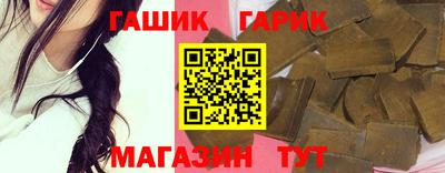 mix Конаково
