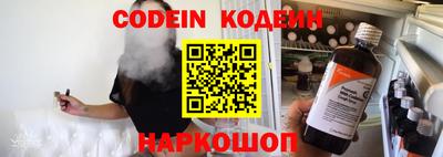 MDMA Premium VHQ Комсомольск-на-Амуре