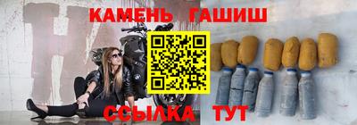 бутик Коммунар