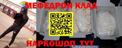 mix Конаково