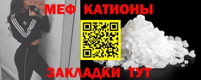 гидропоника Краснокаменск