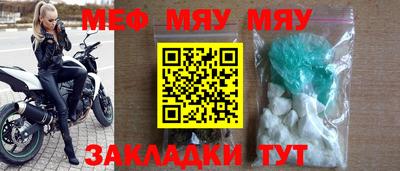 MDMA Premium VHQ Комсомольск-на-Амуре